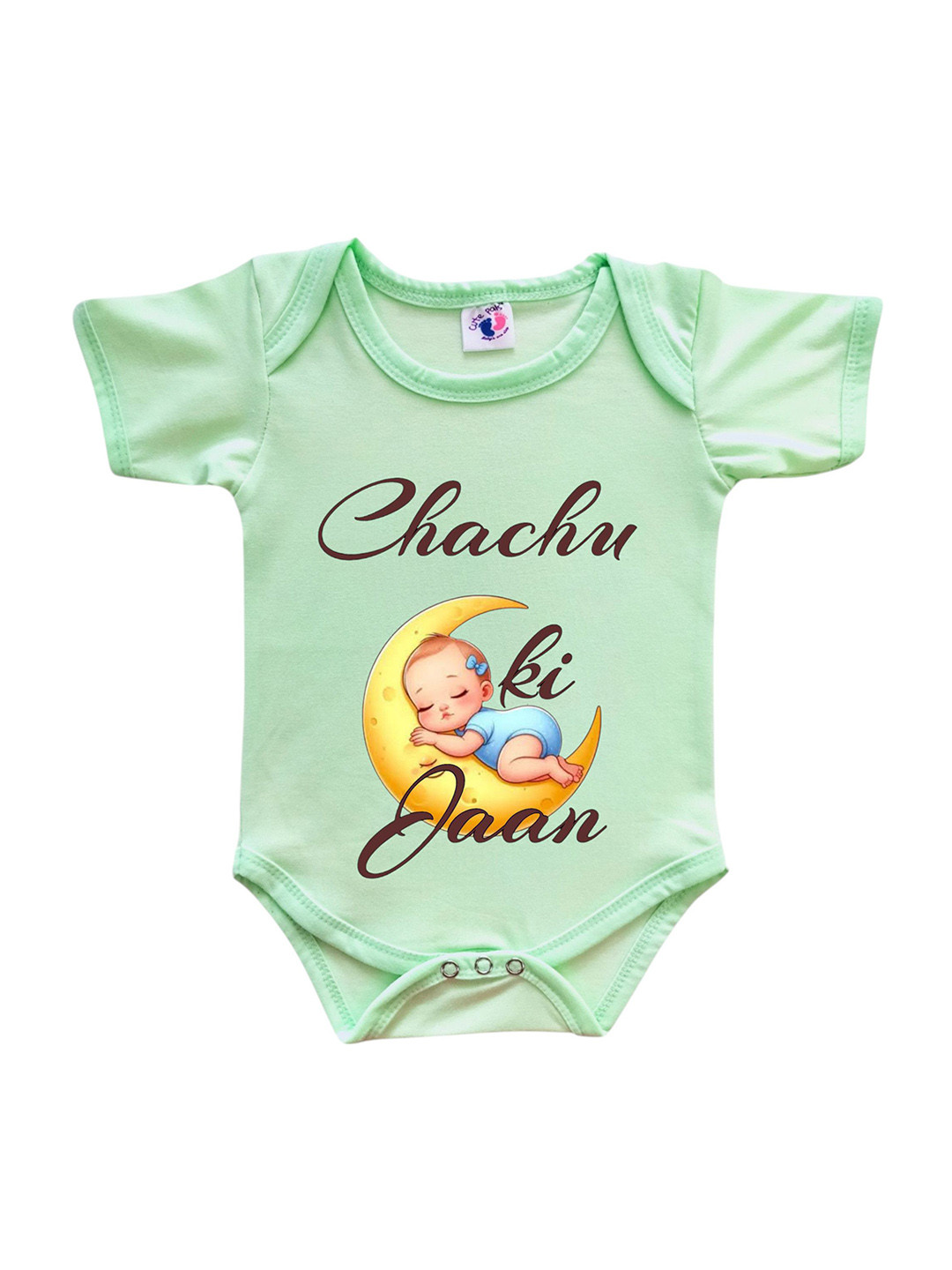 Cute Pals Infants Printed Cotton Bodysuits