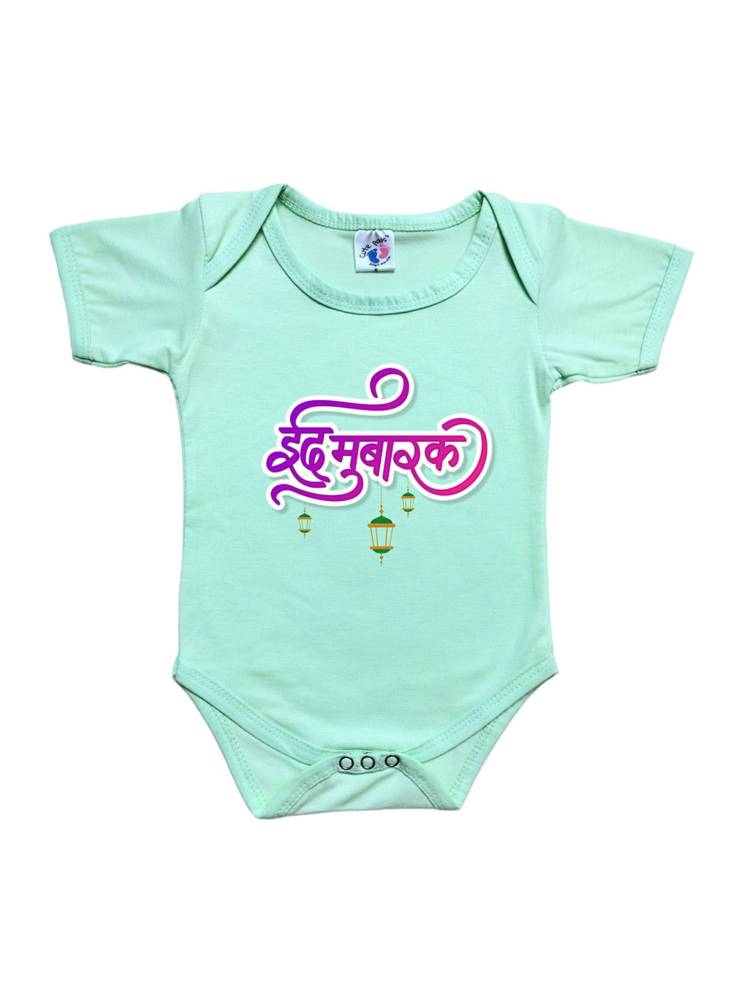Cute Pals Infants Eid Mubarak Printed Cotton Bodysuits