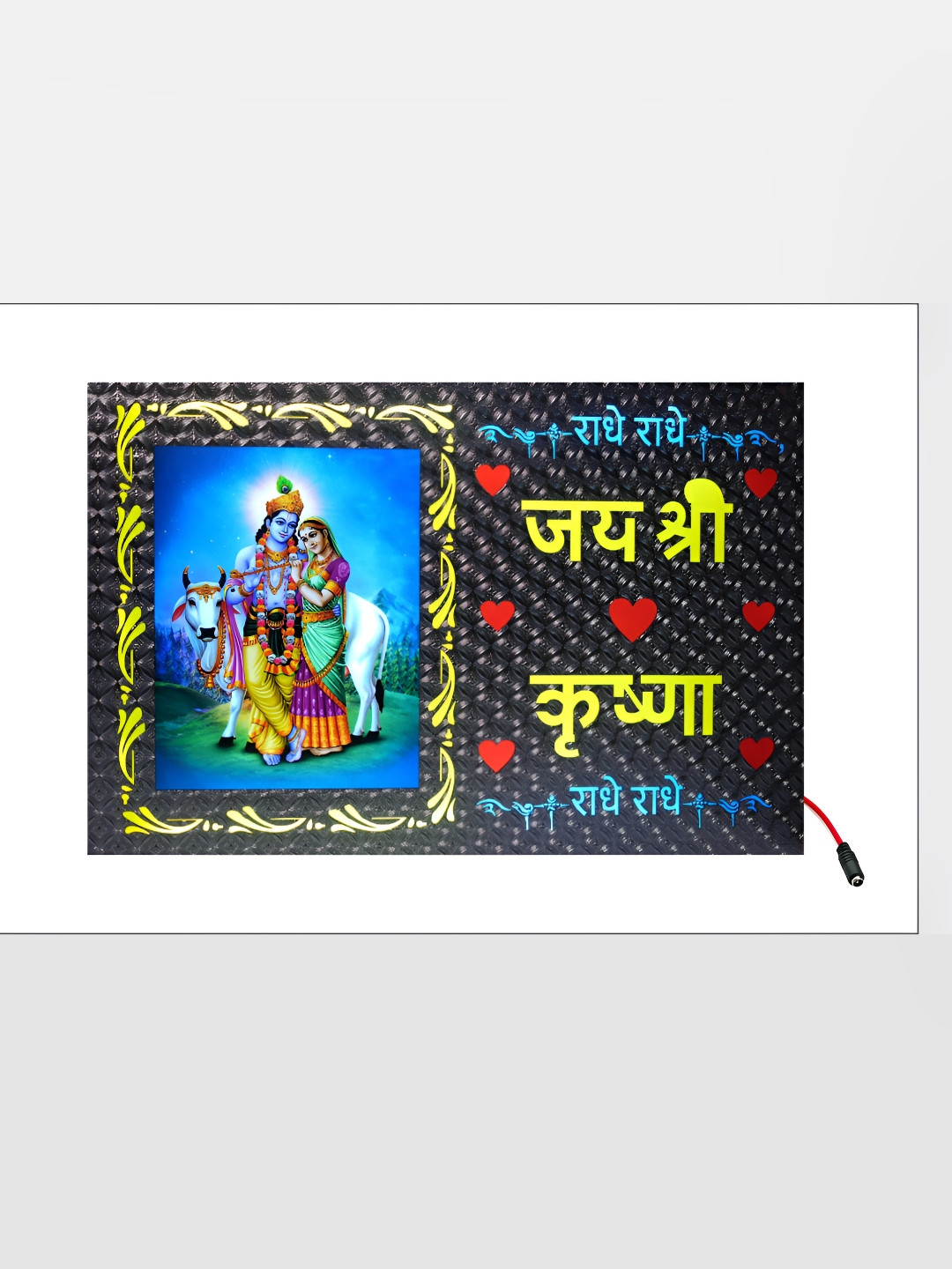 SHRI KHATU SHYAM CREATION Blue & Red Religious Printed MDF Wall Photo Frame