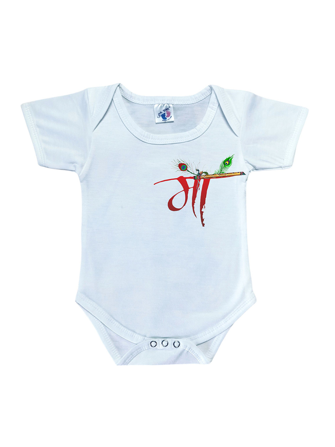 Cute Pals Infants Navratri Durga Puja Printed White Cotton Bodysuits