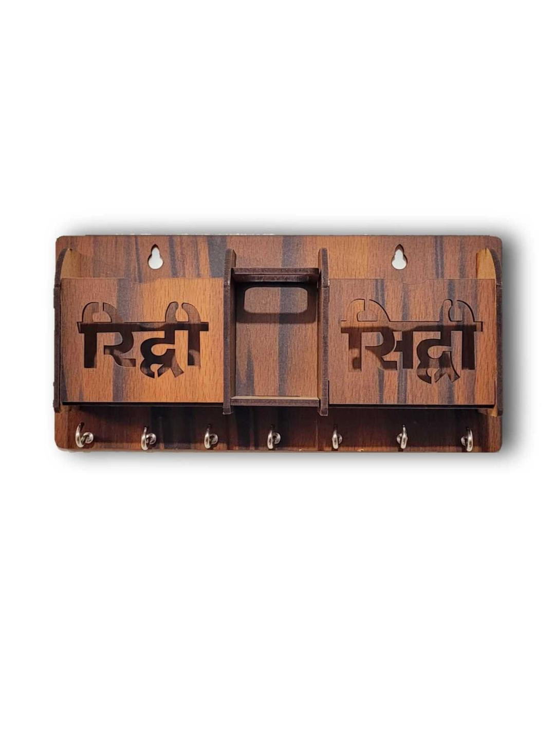 Arpita Crafts Wooden Key Holder