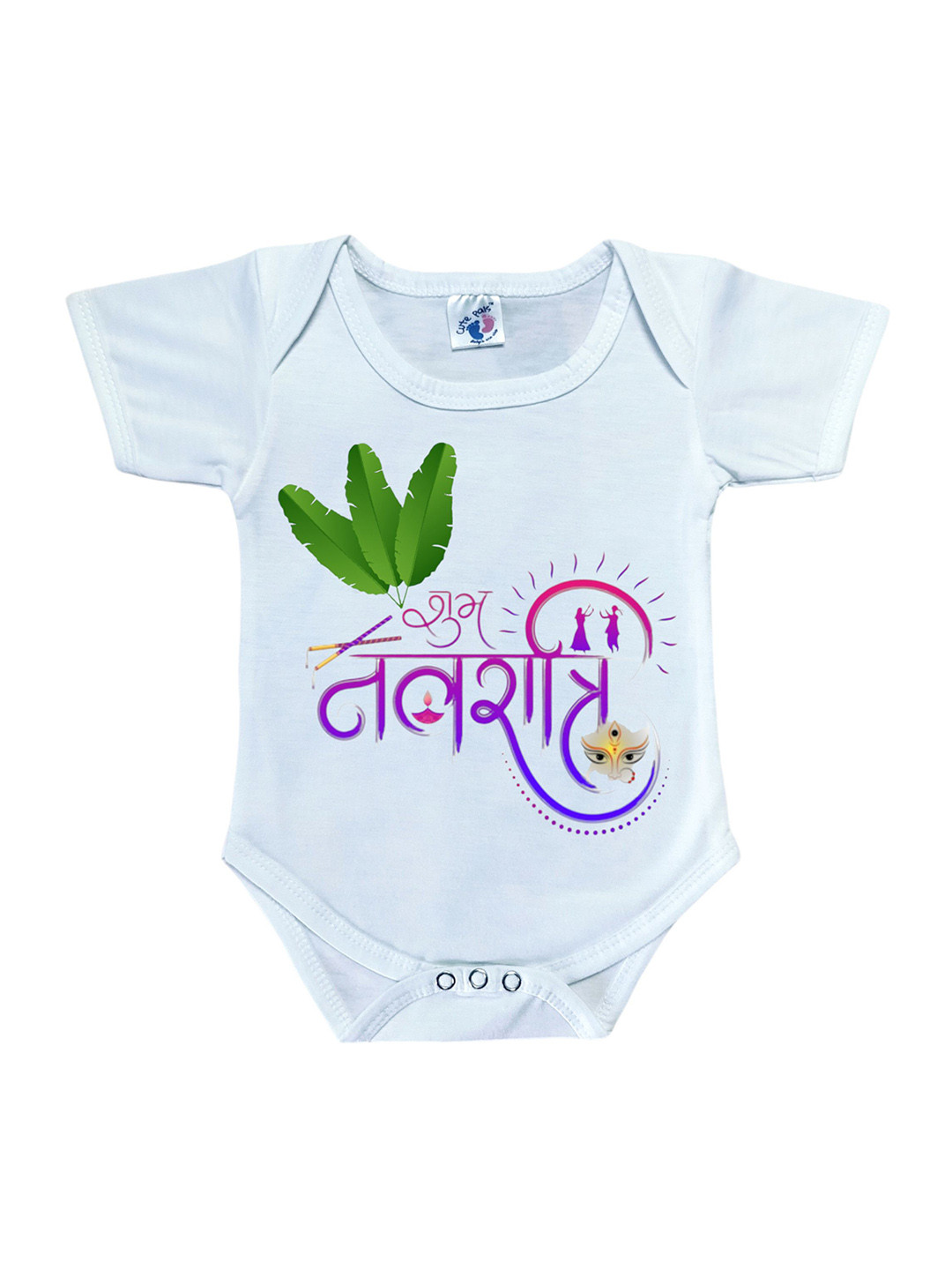 Cute Pals Infants Diwali Printed Cotton Bodysuit
