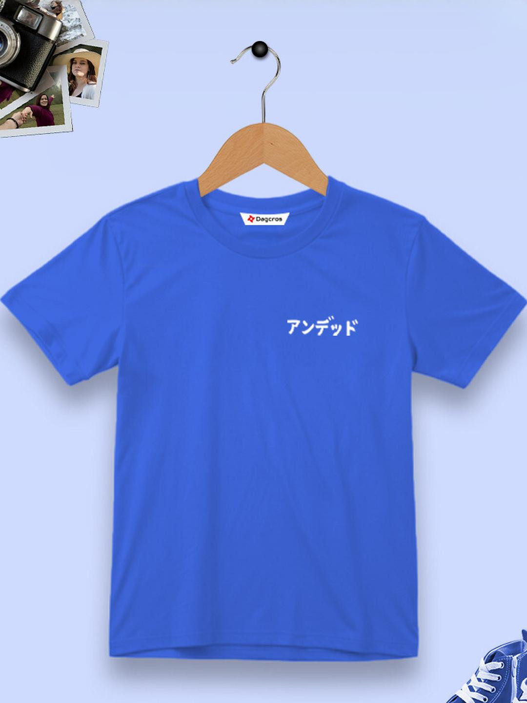Dagcros Blue Boys Printed Pure Cotton T-shirt