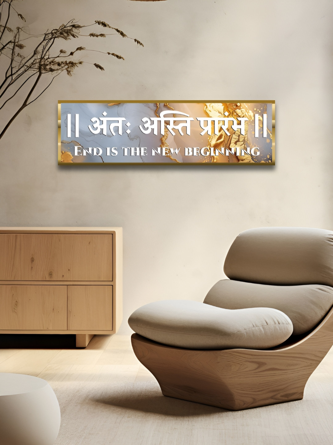 Craftnest creations Ant Asti Wall Decor With Frames