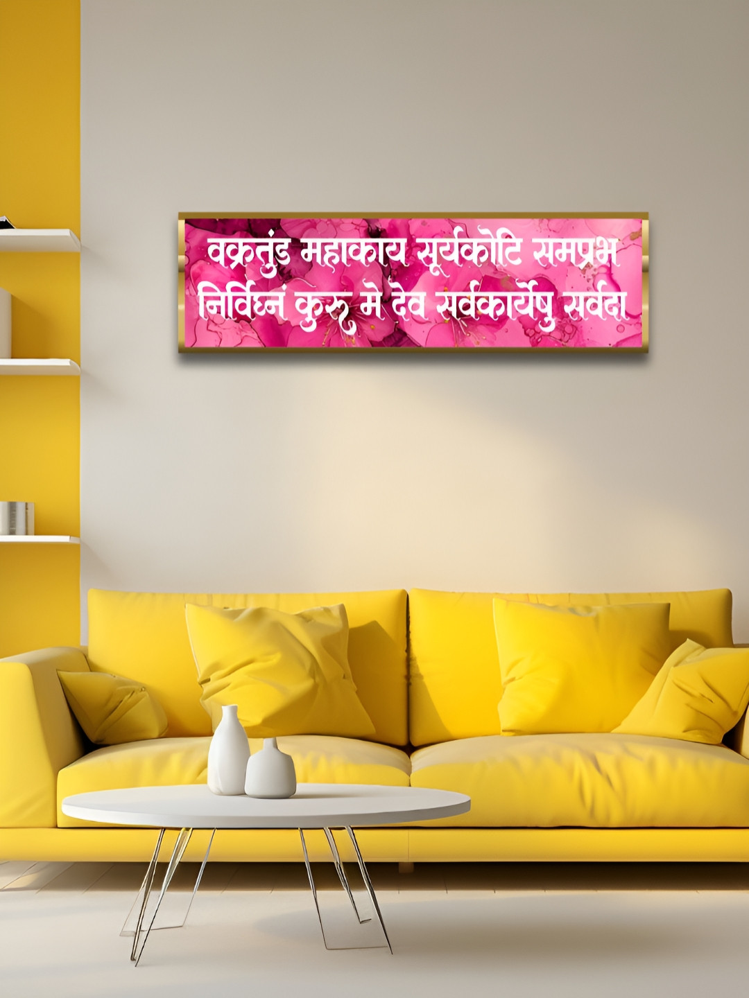 Craftnest creations Ganesh Mantra Wall Decor With Frames