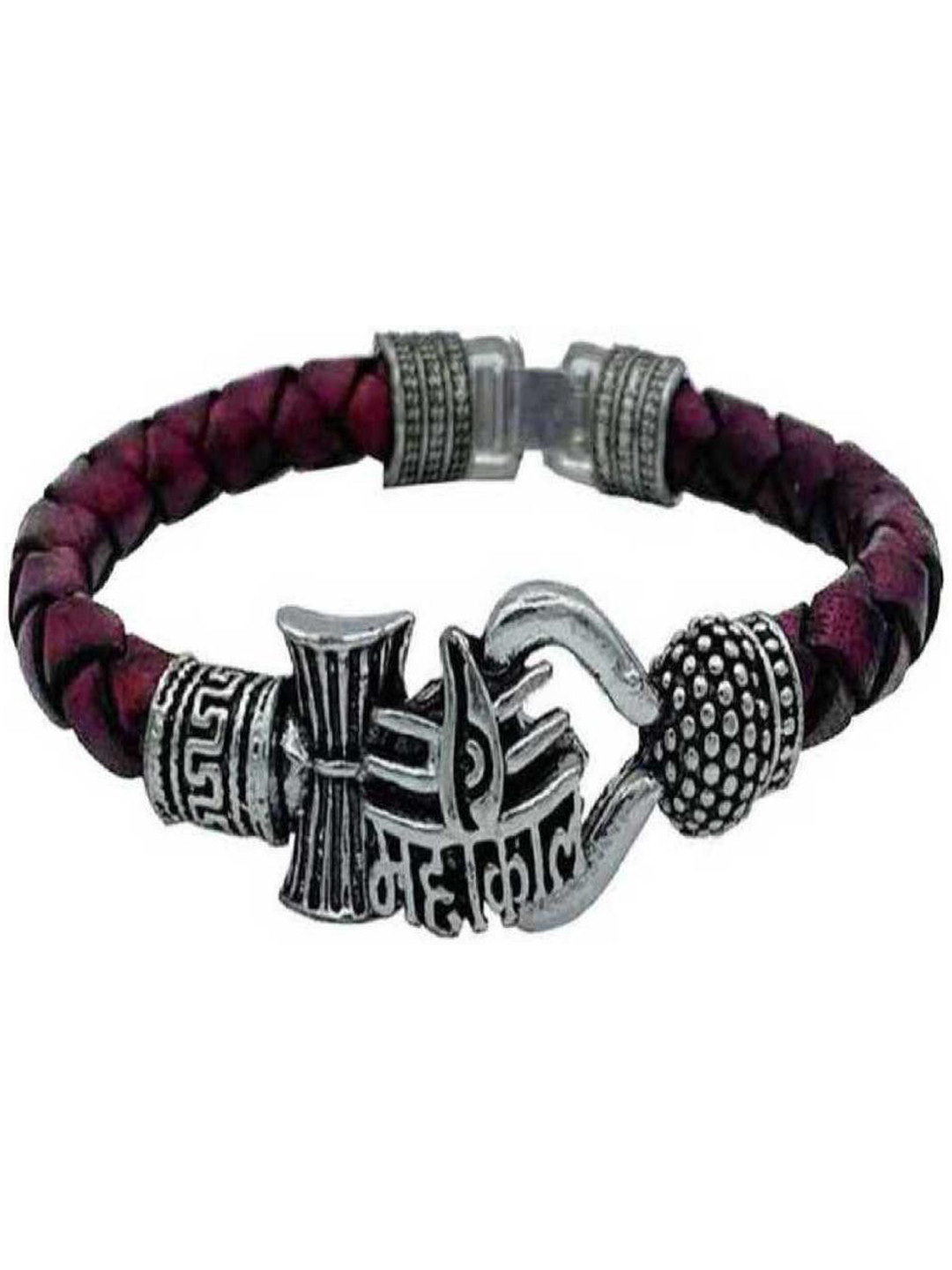 Divine souvenirs Unisex Silver-Plated Charm Bracelet
