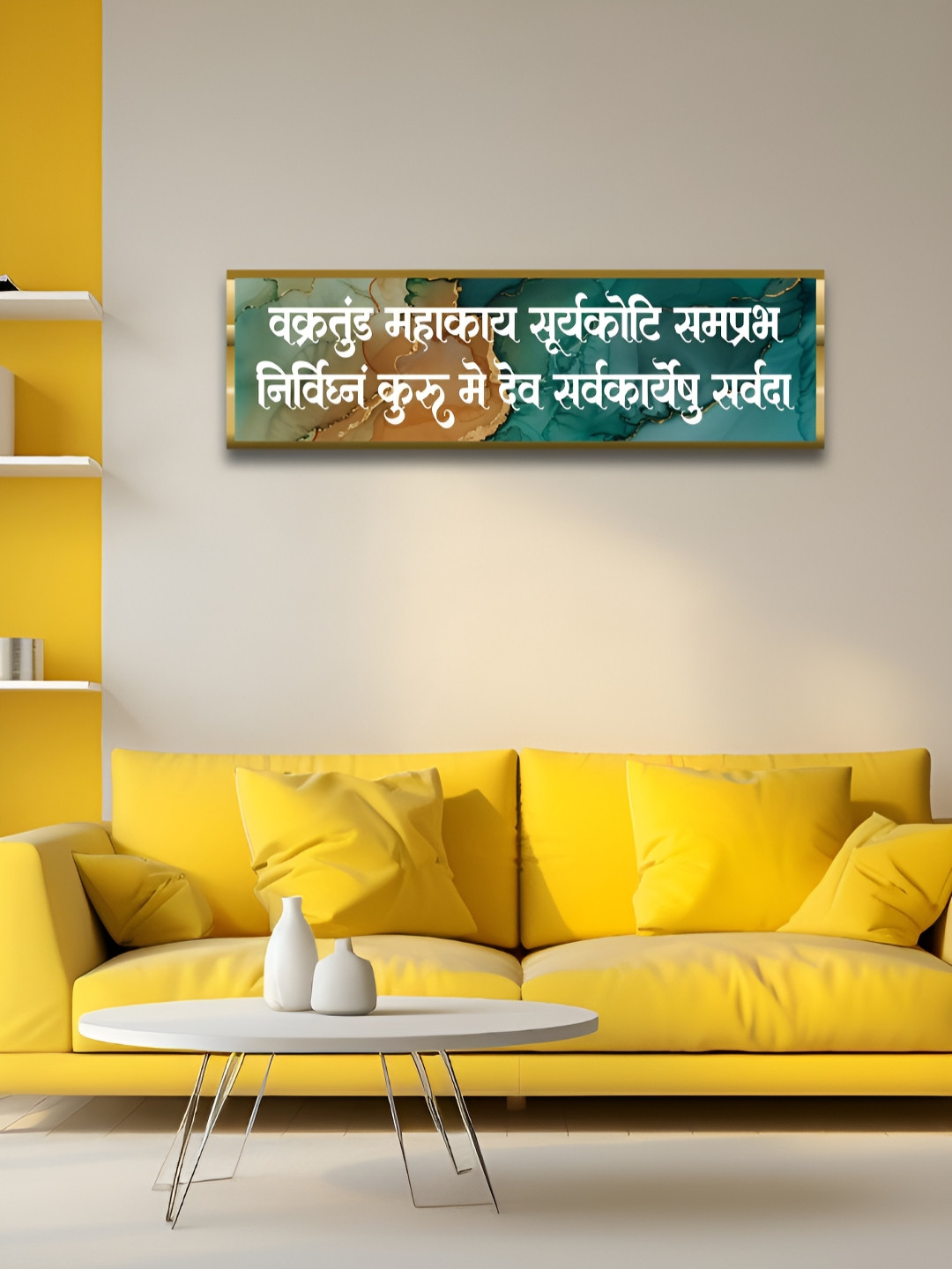 Craftnest creations Ganesh Mantra Wall Decor With Frames