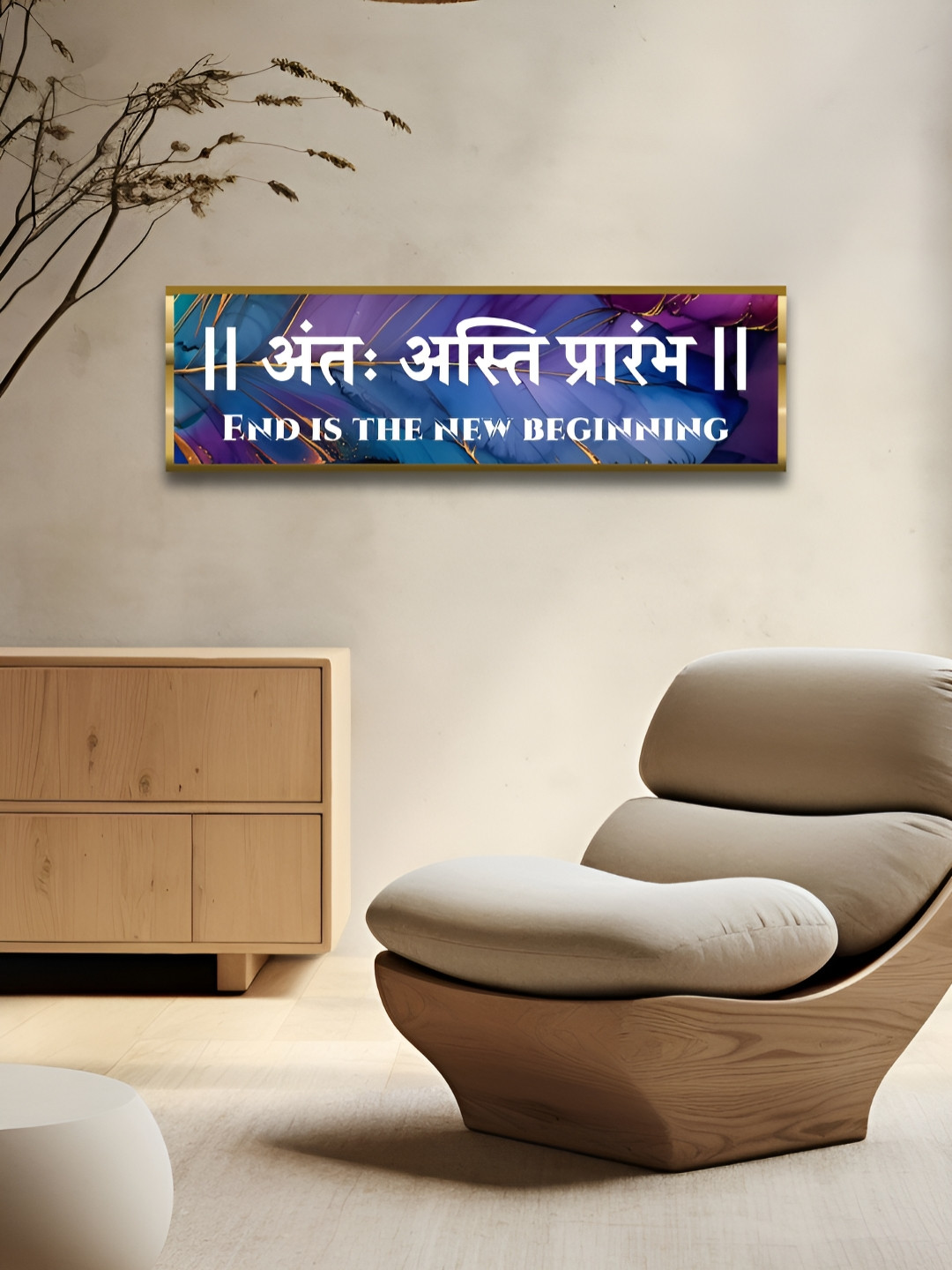 Craftnest creations Ant Asti Wall Decor With Frames