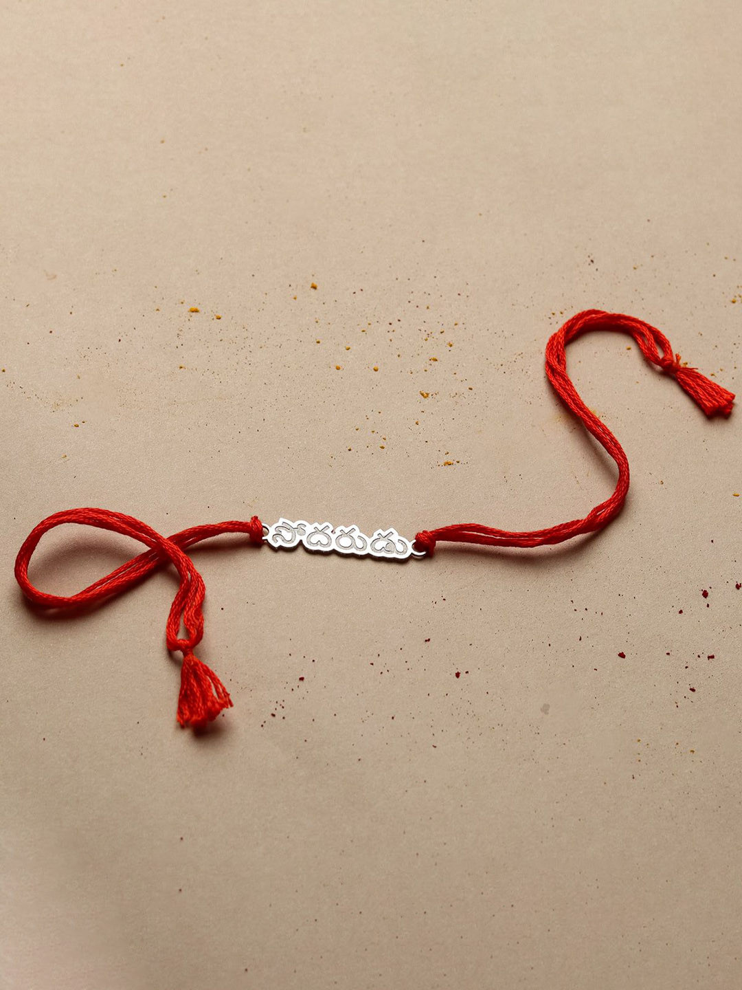 House of Aadyaa 92.5 Sterling Silver Laser cut 'Sdaruu' Thread Rakhi