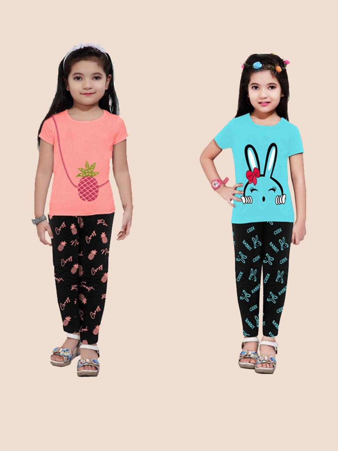 Veecap Girls Orange Pyjamas