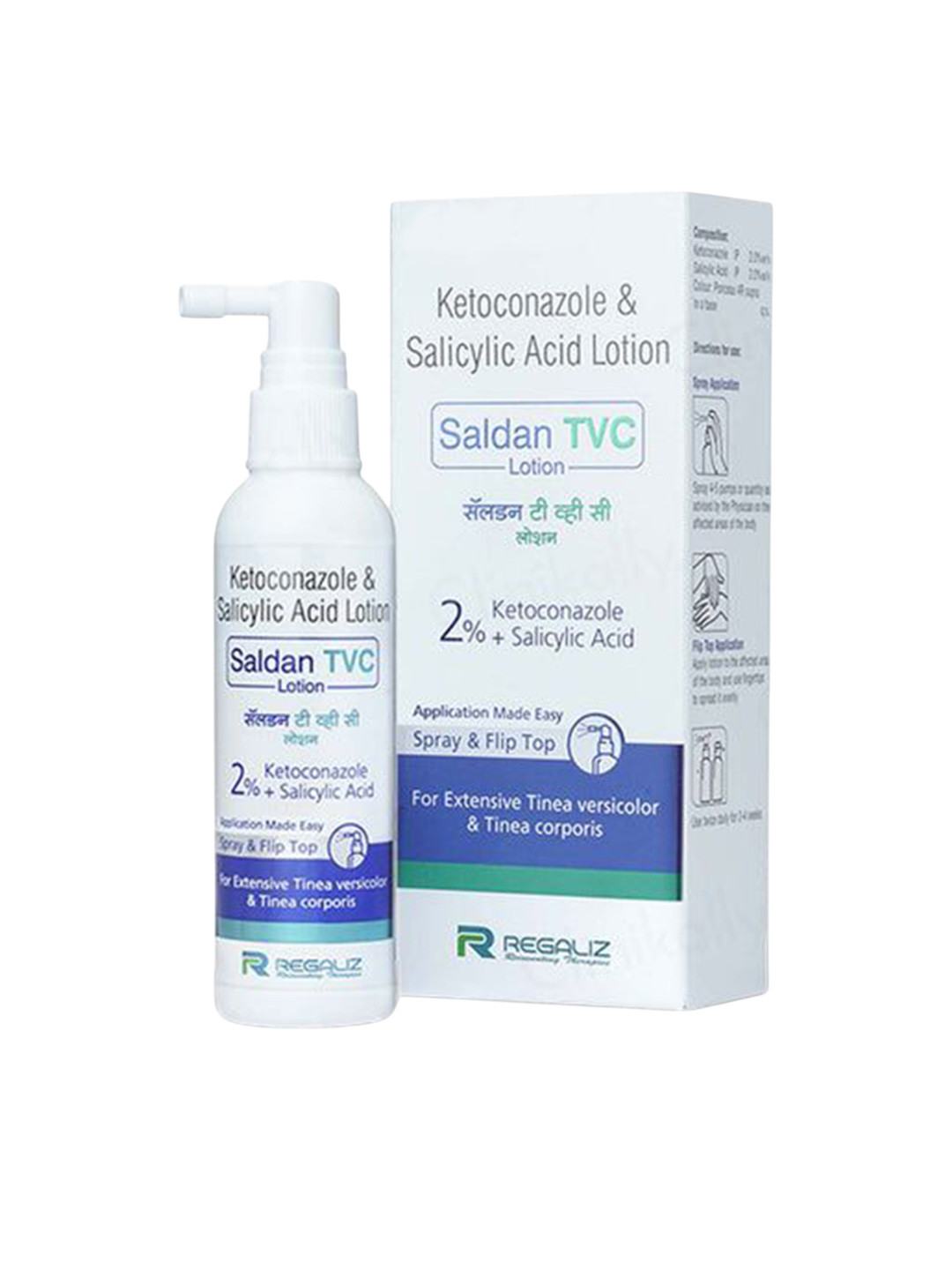REGALIZ Saldan Tvc Lotion With Salicylic Acid - 60 ml