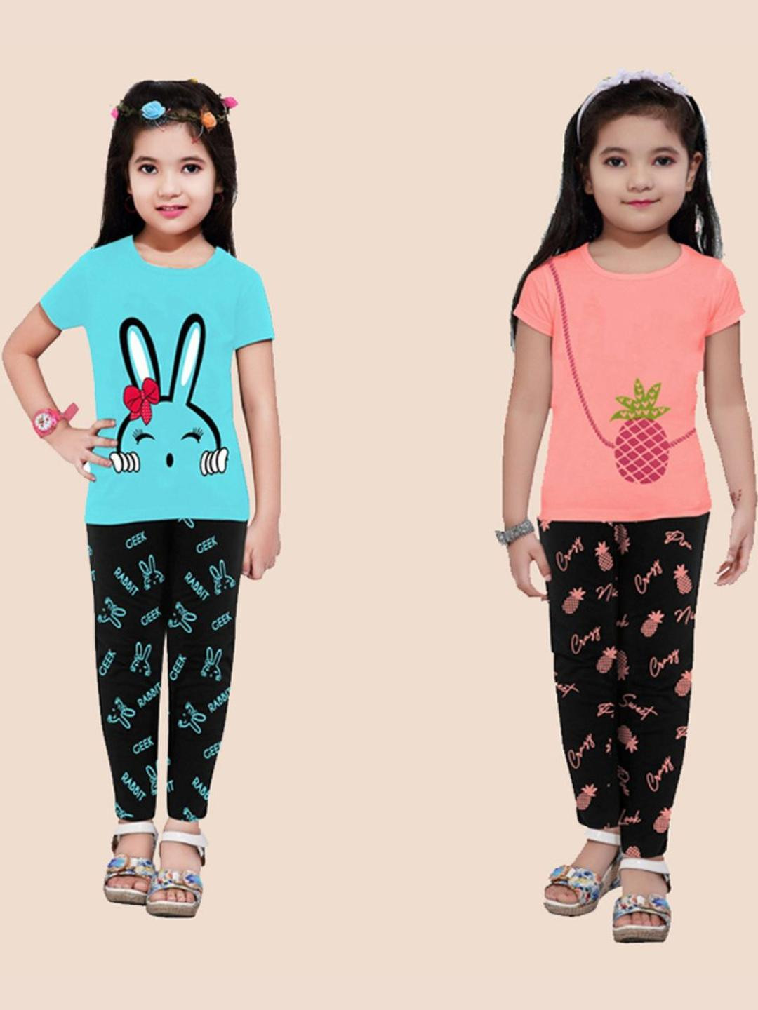 Veecap Girls Turquoise Blue Pyjamas