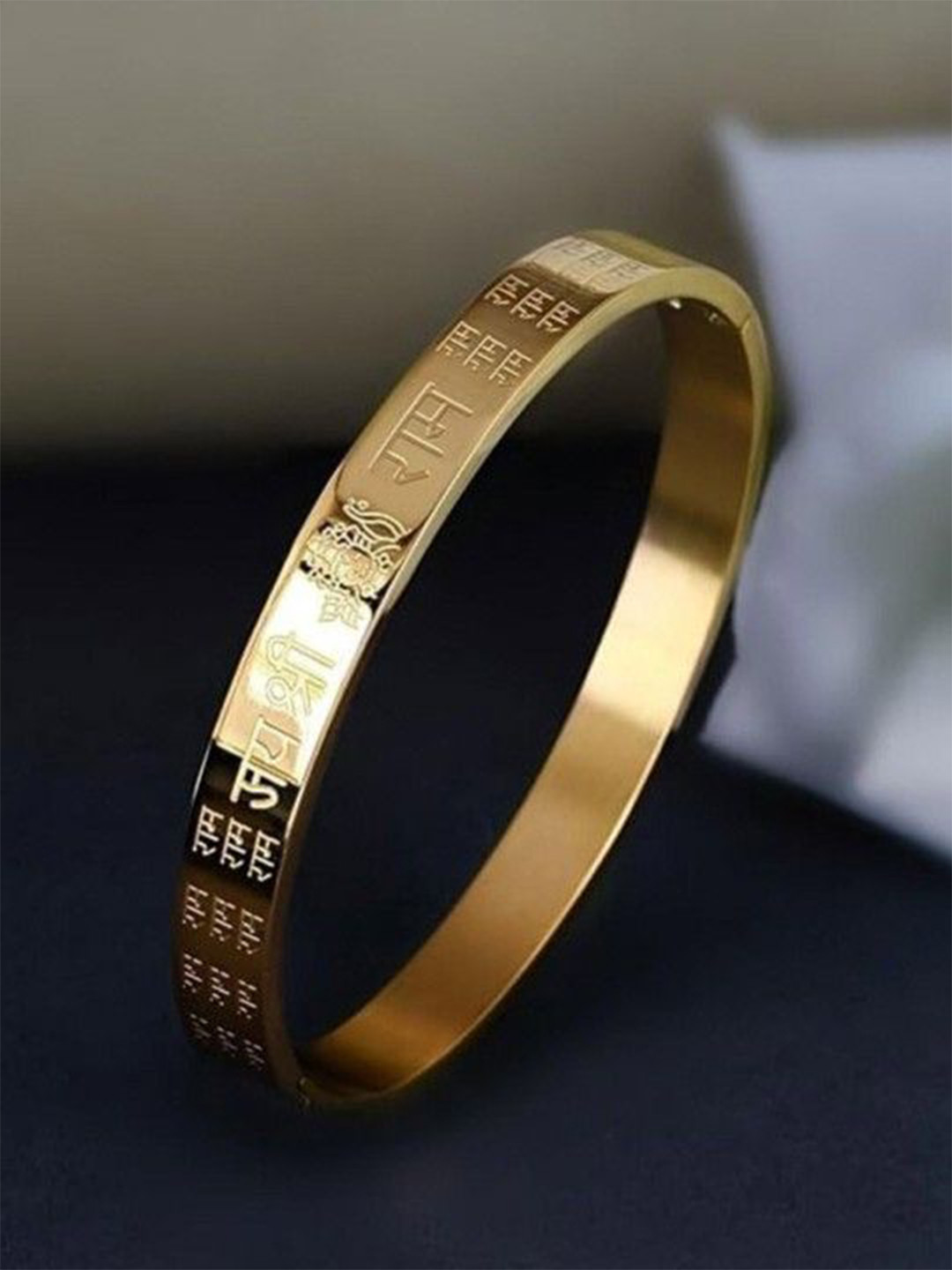 AGARWALPRODUCT Unisex Set Of 2 Gold-Plated Stainless Steel Shree Ram Kada Bracelets