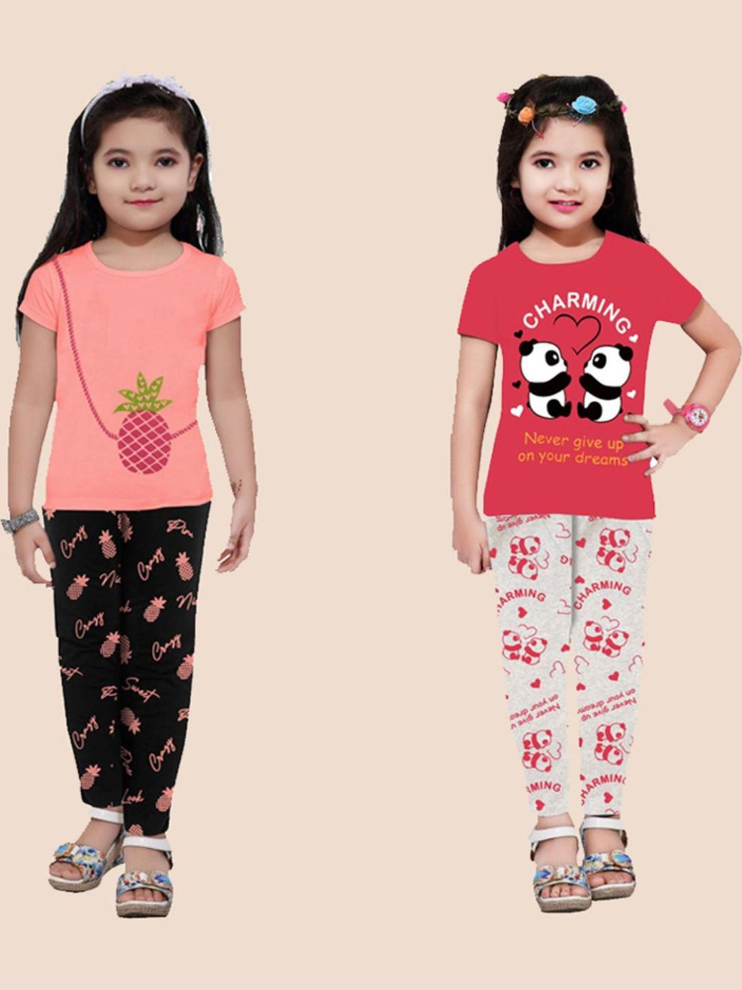 Veecap Girls Orange Pyjamas