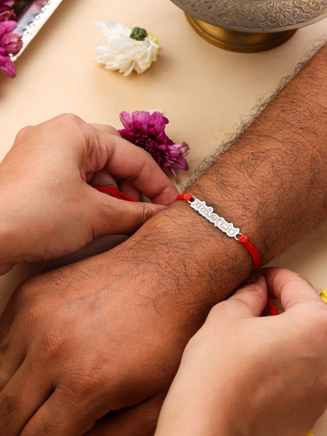 House of Aadyaa 92.5 Sterling Silver Laser Cut Sahdara Thread Rakhi