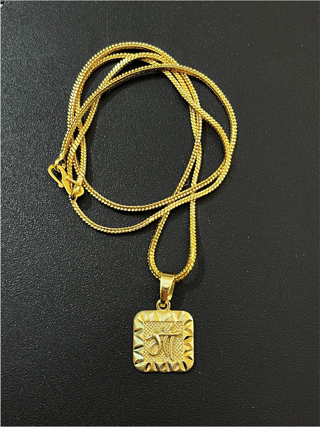 Anshenterpris Unisex 1 Gram Gold-Plated Mother Love Square Shaped Pendant