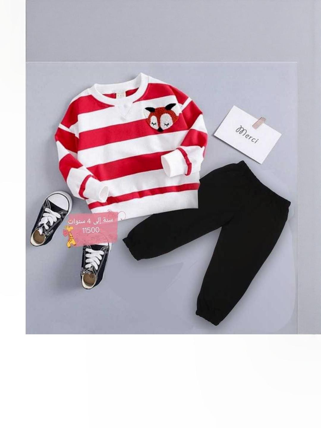 ACTLIVE Boys T-shirt And Pant Set