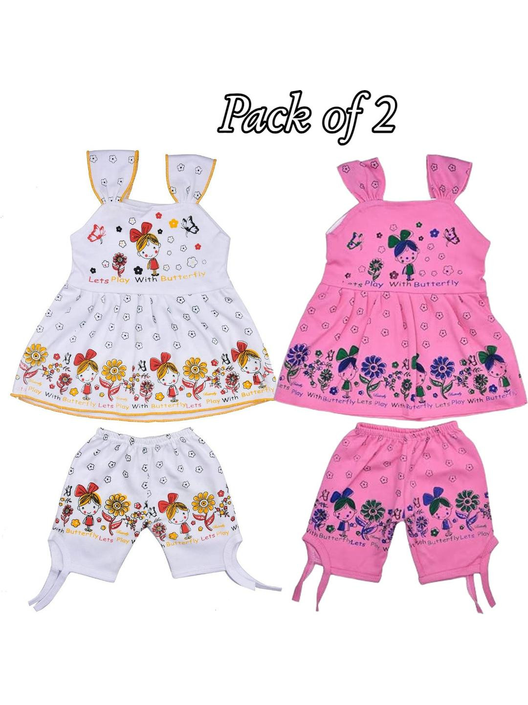 AmacartSet of 2 Kids Printed Top with Pyjamas Clothing Set