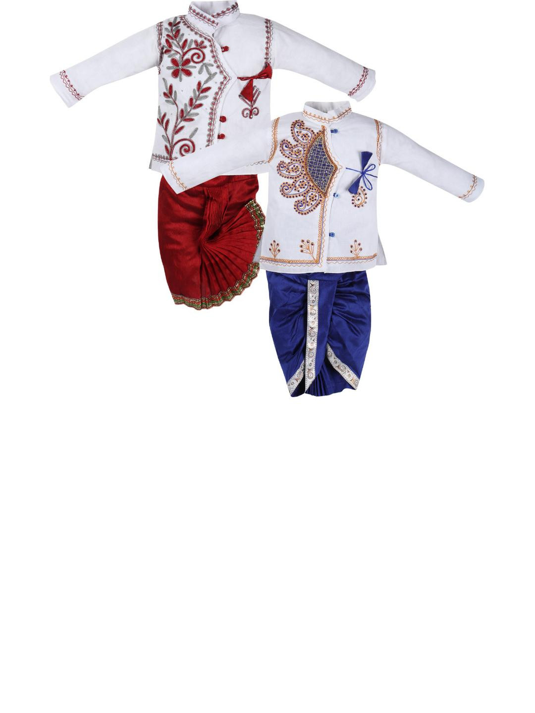 Amacart Kids Unisex Ethnic Dresses - Pack Of 2