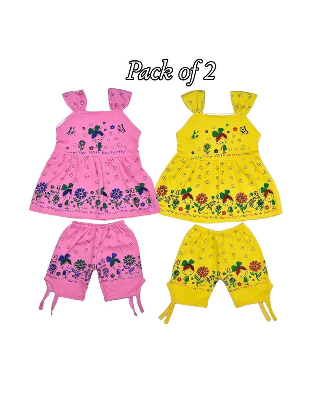 Amacart 2Pc Girls Tunic with Trousers