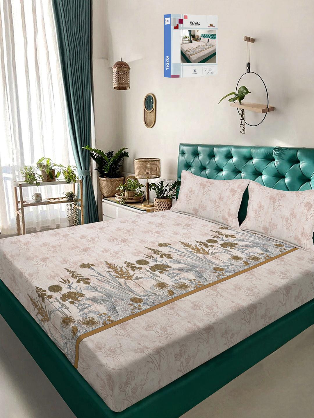 KLOTTHE Cream-Coloured Floral Printed Flat 300 TC Super King Bedsheet with 2 Pillow Covers