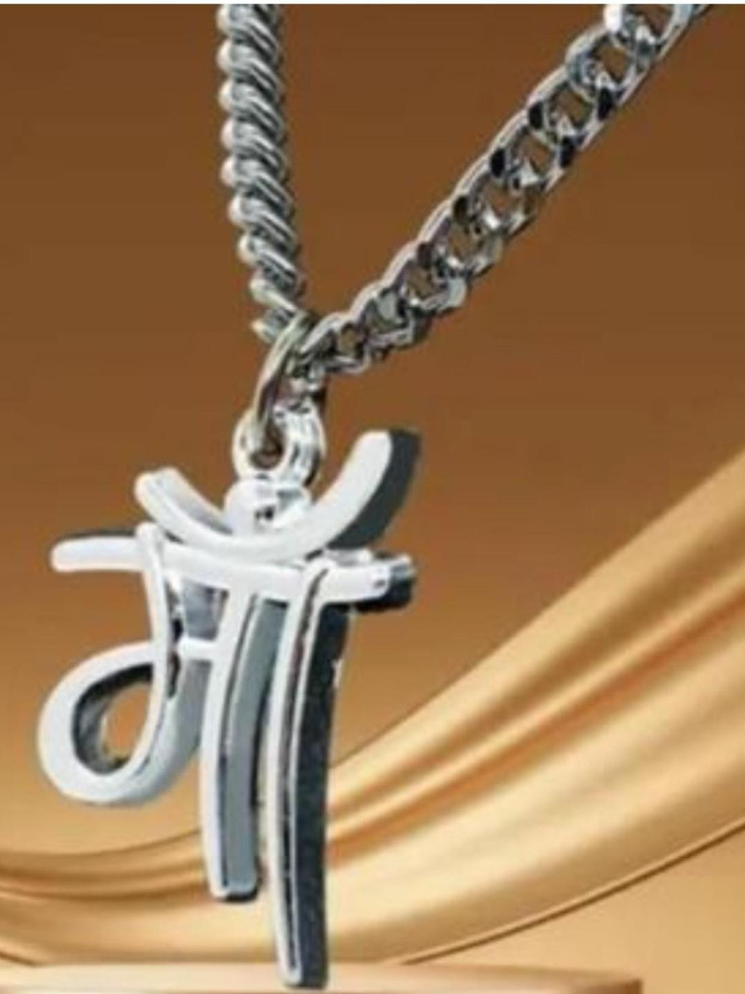 Pranjal Gems Maa Word Pendants