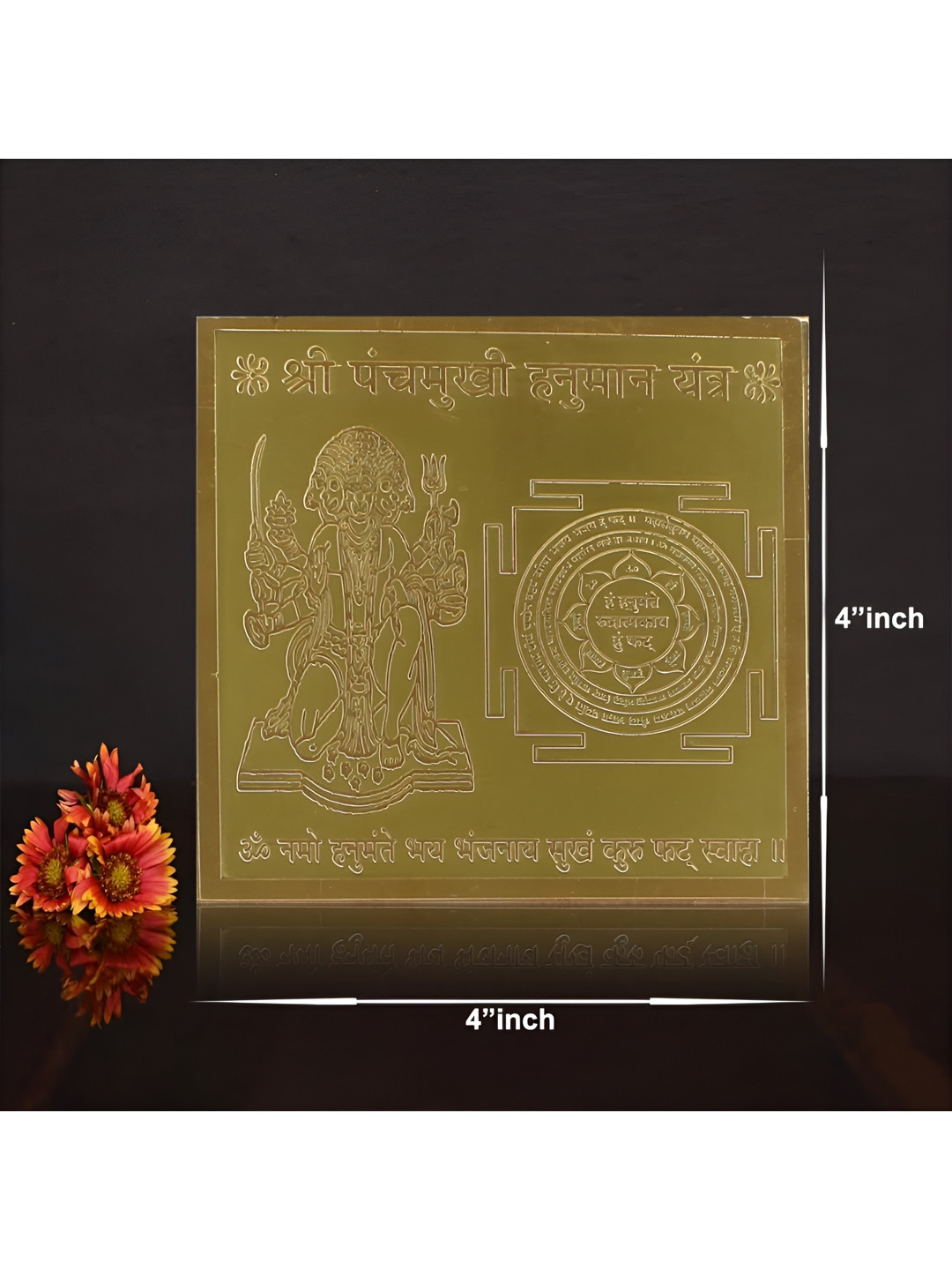 Om ssvmb9 Brown Textured Pure Copper Panchmukhi Hanuman Yantras