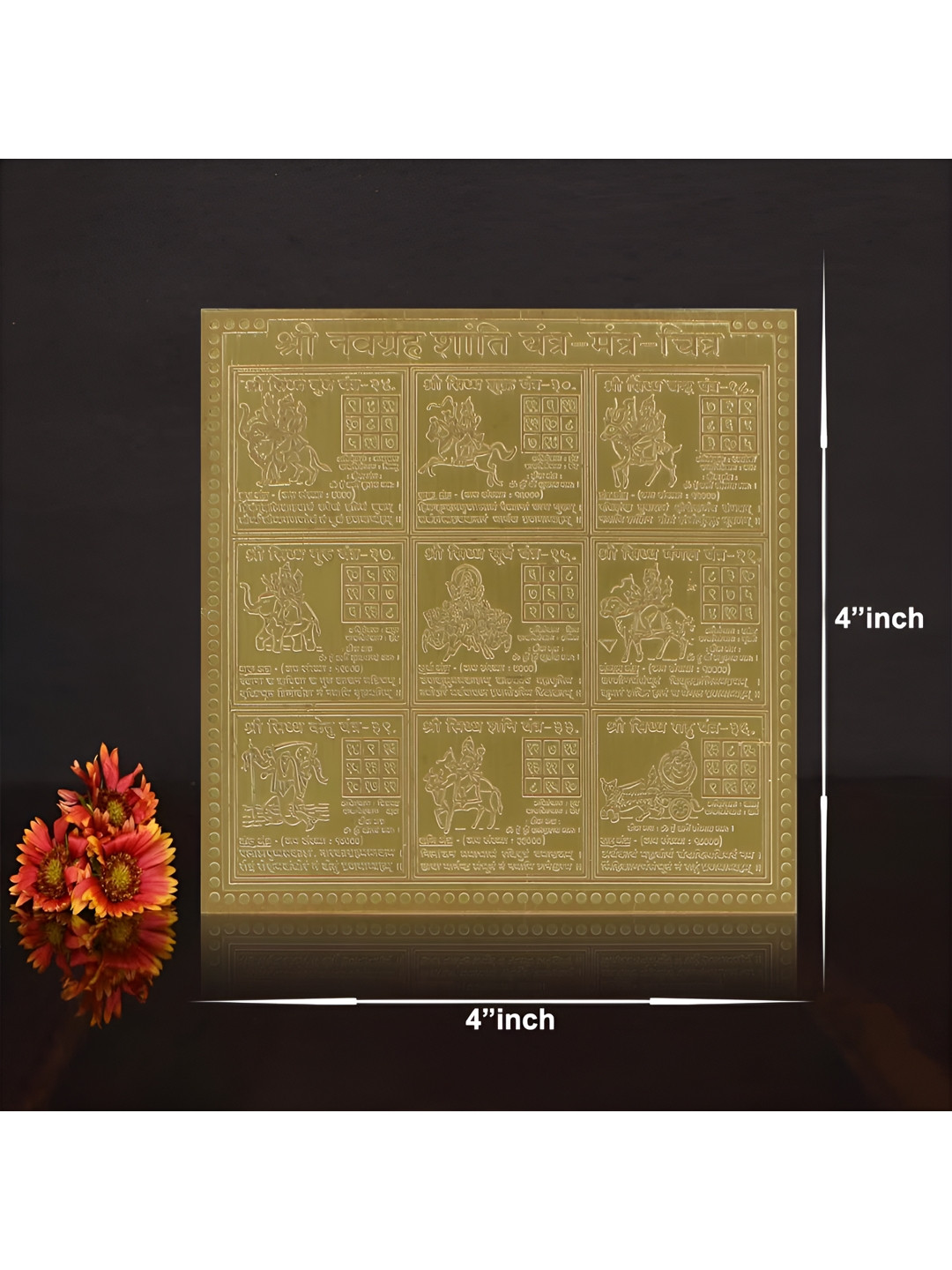 Om ssvmb9 Brown Textured Pure Copper Navgrah Santi Yantras