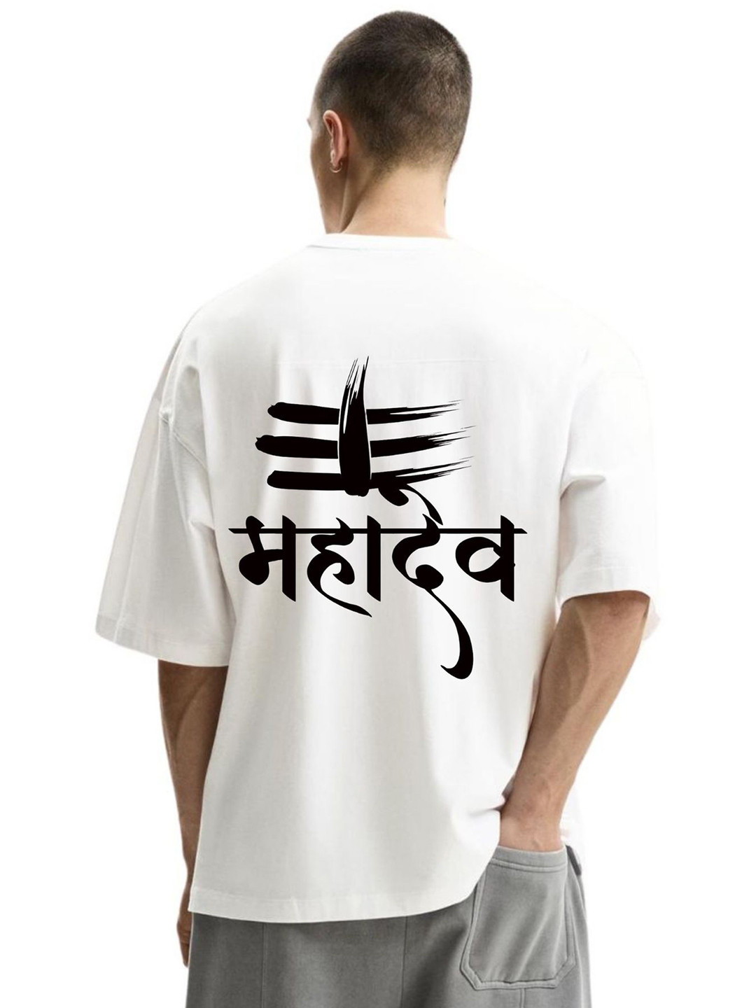 Fashnobic Mahadev Typography Printed Round Neck Oversized Cotton T-shirt