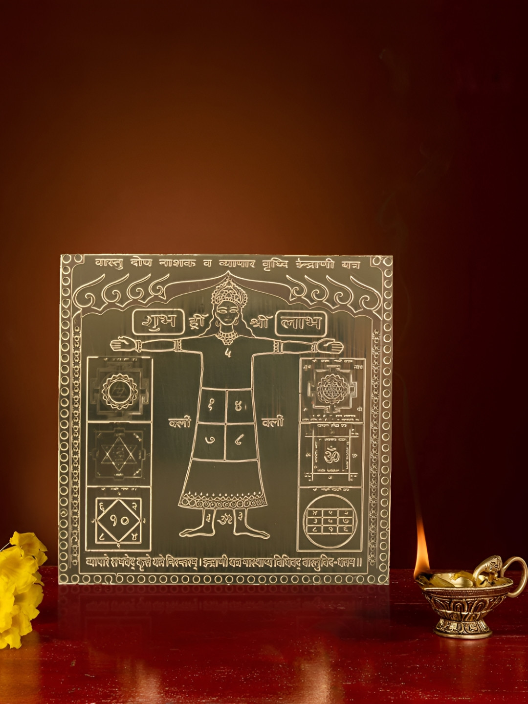 Om ssvmb9 Brown Pure Copper  Vastu Dosh Nasak Vyapaar Vrudhi Indrani Yantras
