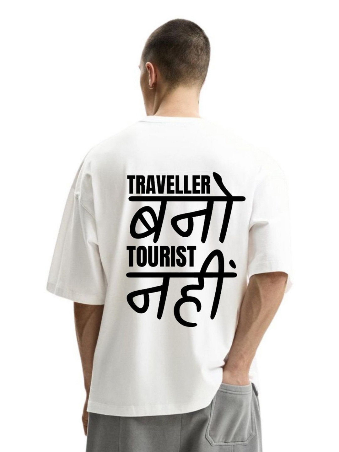 Fashnobic Traveller Bano Typography Printed Round Neck Oversized Cotton T-shirt