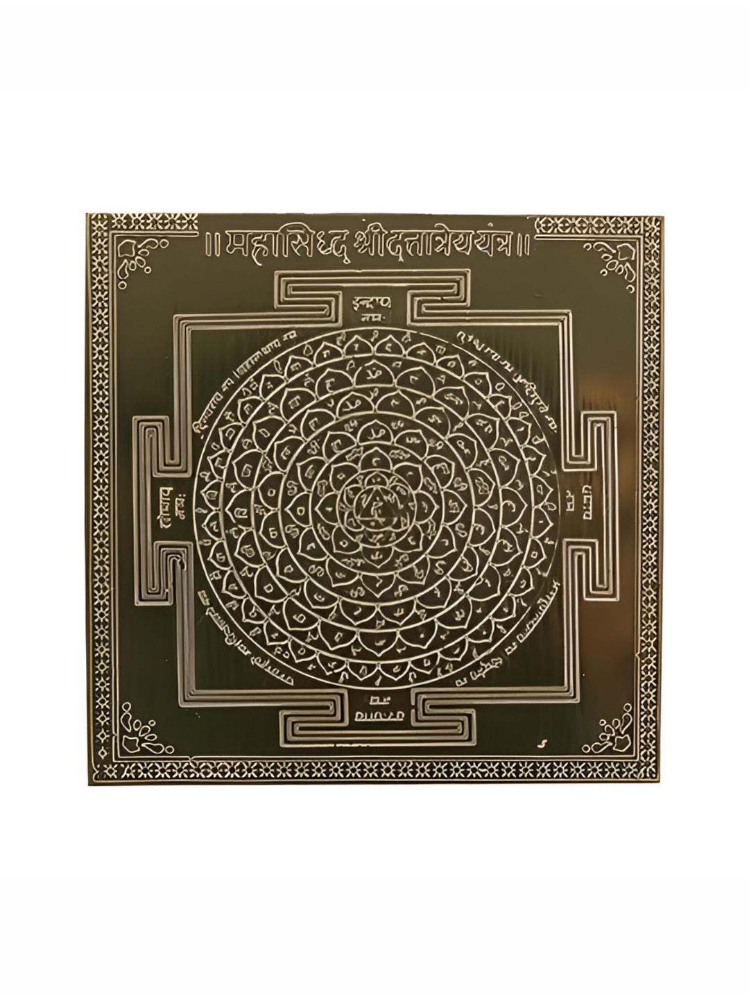 Om ssvmb9 Brown Textured Pure Copper Om Siddhi Vinayak Mahasiddh Dattatray Yantras