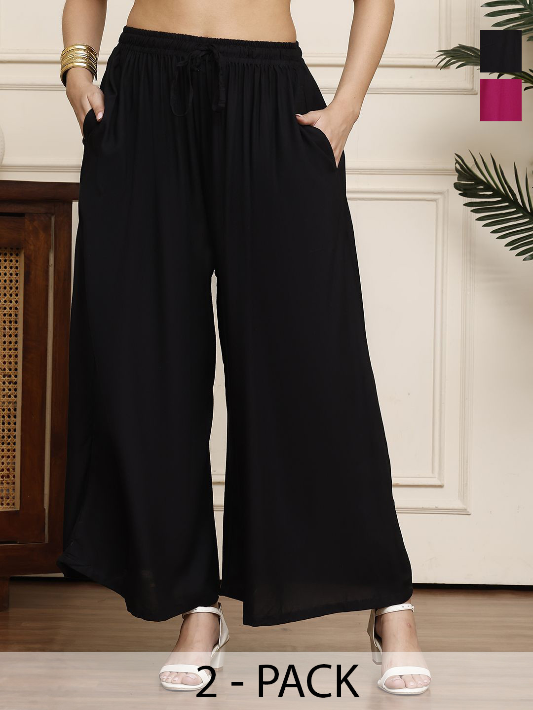 Valles365 by S.C. Women Pack Of 2 Solid Flared Partially Elasticated Palazzos
