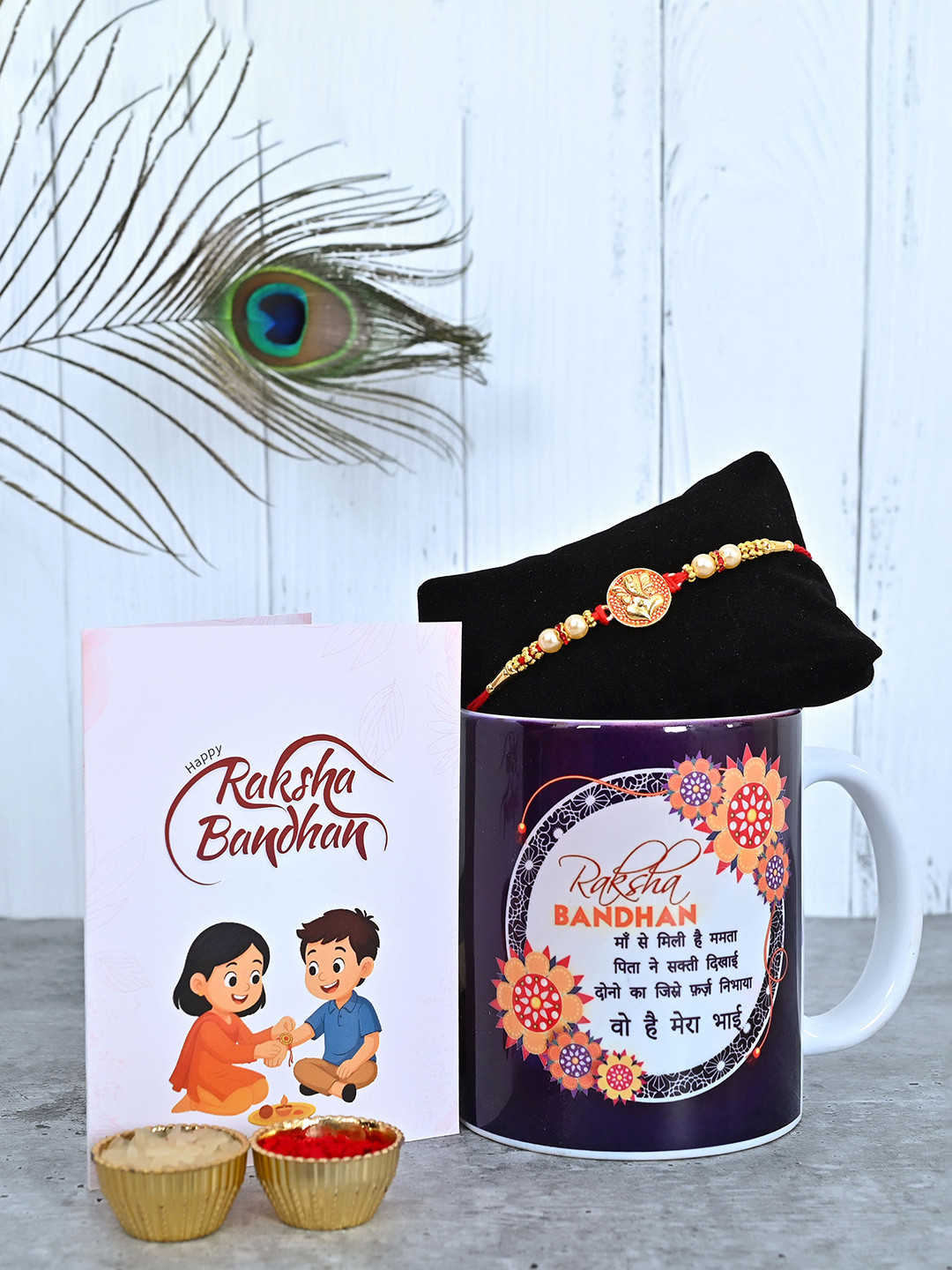 POORAK Rakhi Mugs Mug Greeting Card & Roli Chawal