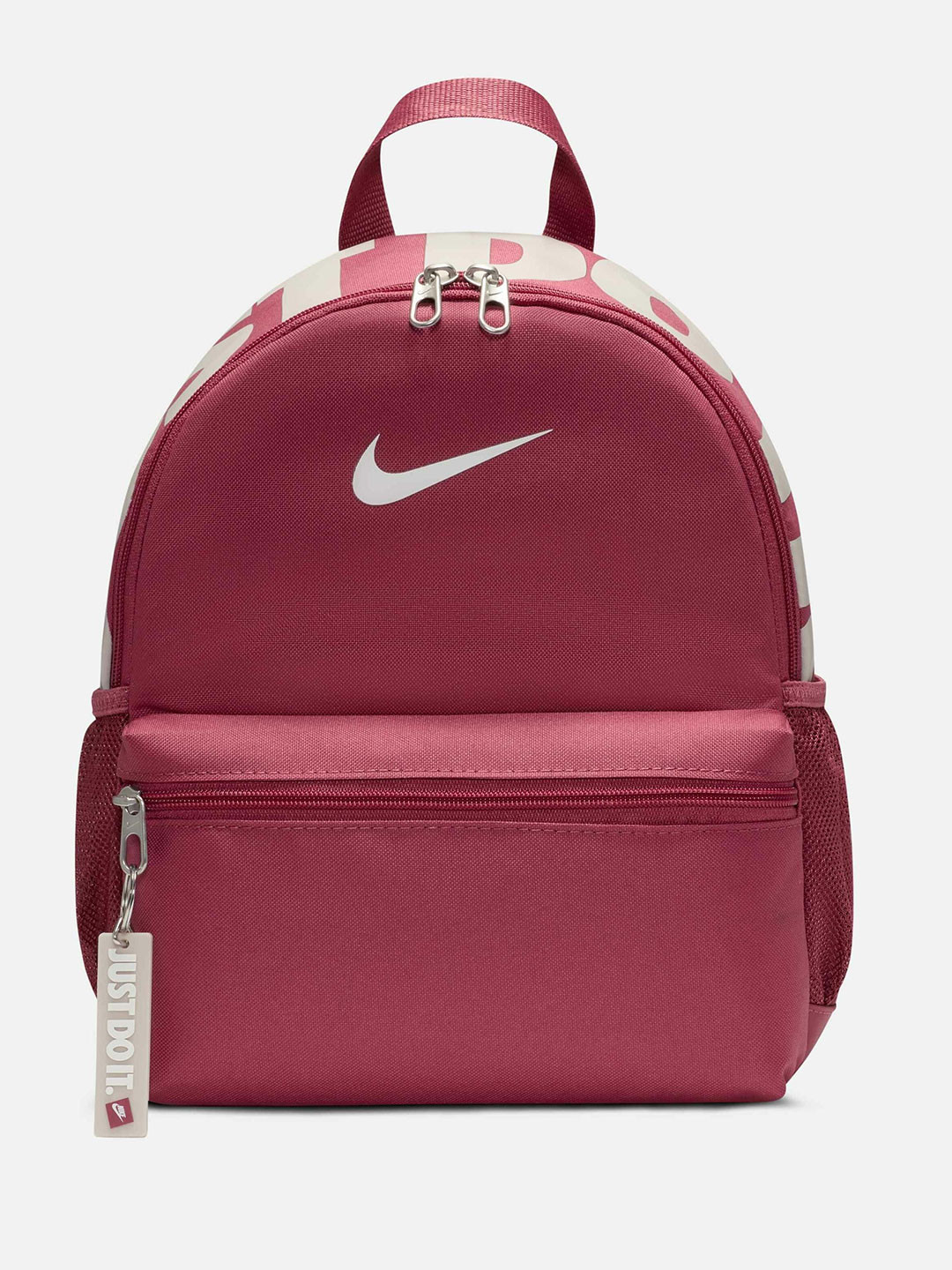 Nike Brasilia JDI Kids' Brand Logo Non-Padded Mini Backpack (11L)