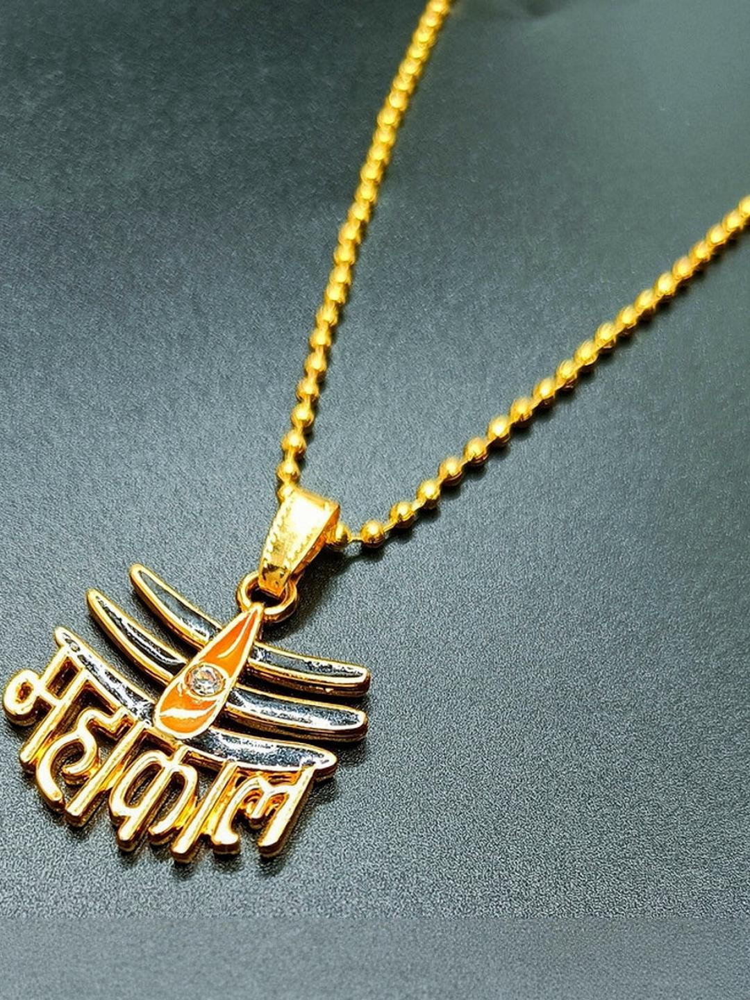 Dynamic Retail Global Men's Gold Pleated Chains