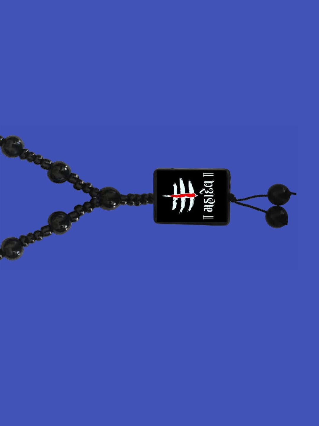 Dynamic Retail Global Men's Black Beads Chain