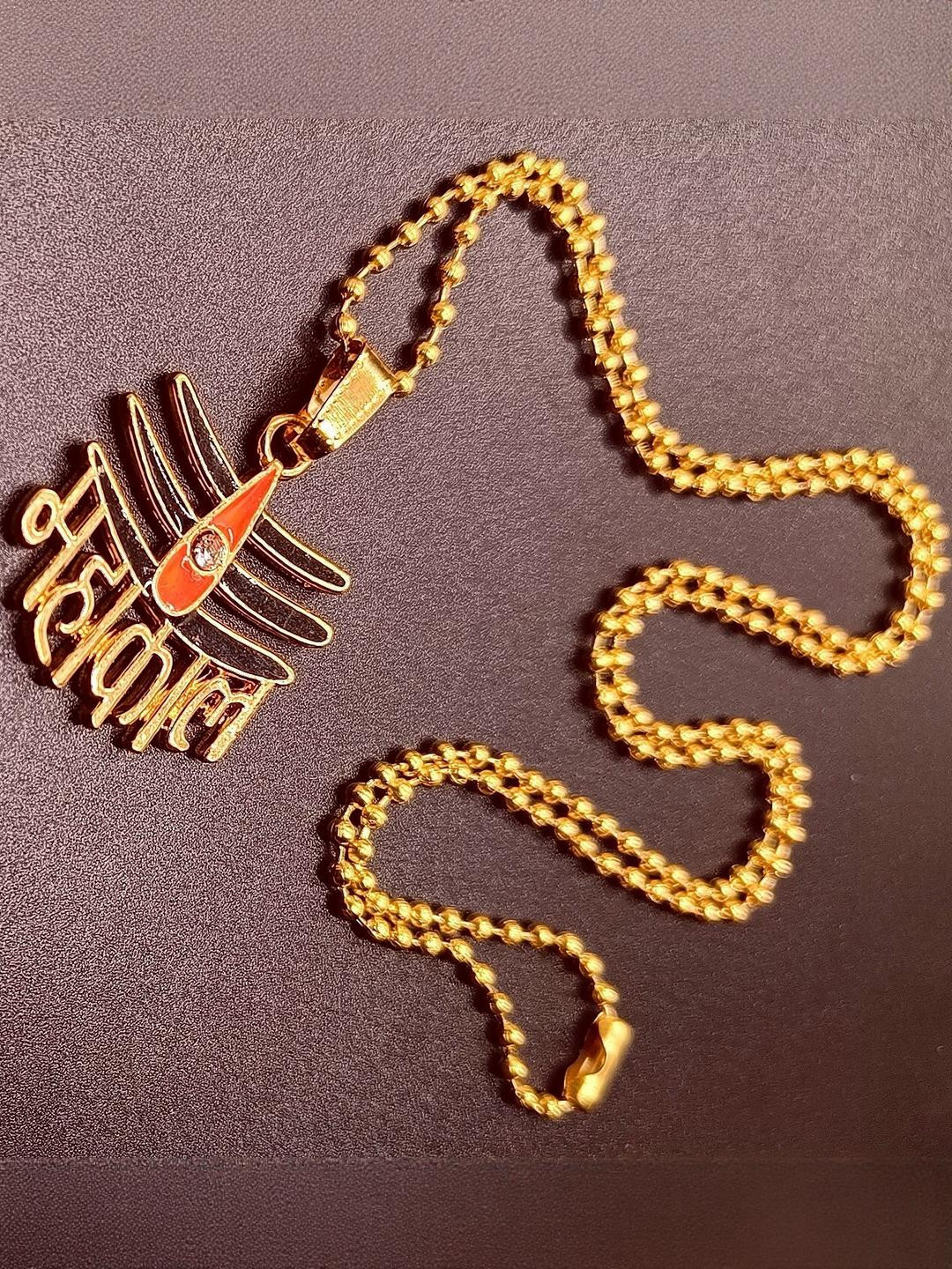 Dynamic Retail Men's Gold Pleated Mahakal Pendent Chain