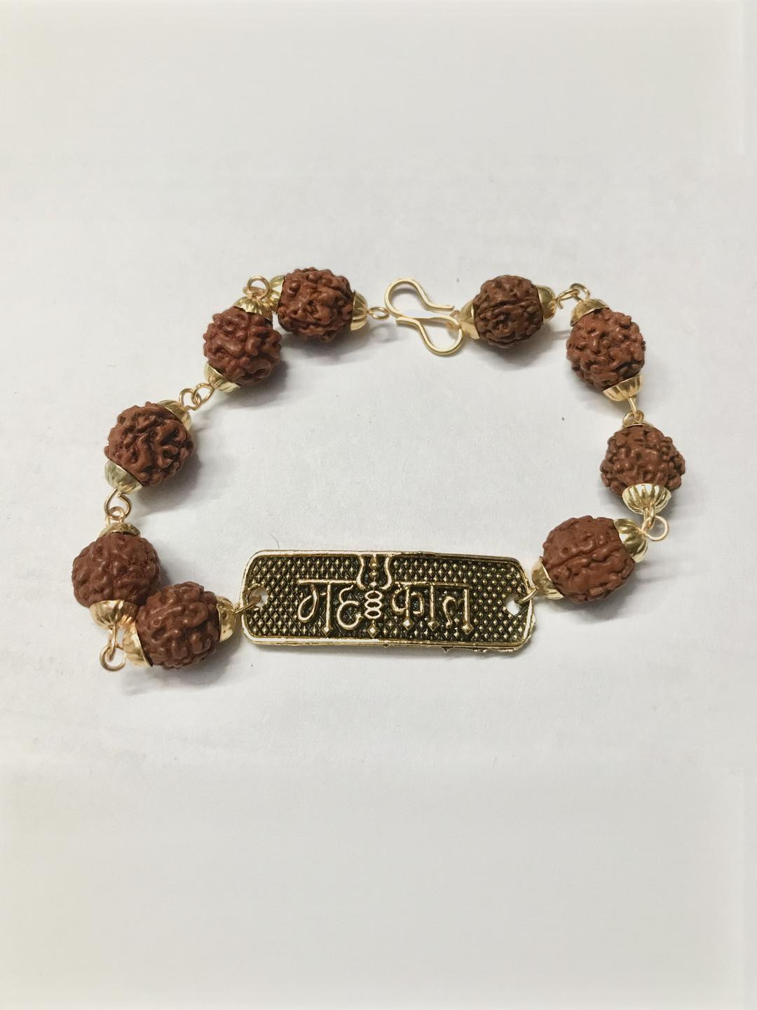 Divine souvenirs Unisex Rudraksh Mahadev Link Bracelet