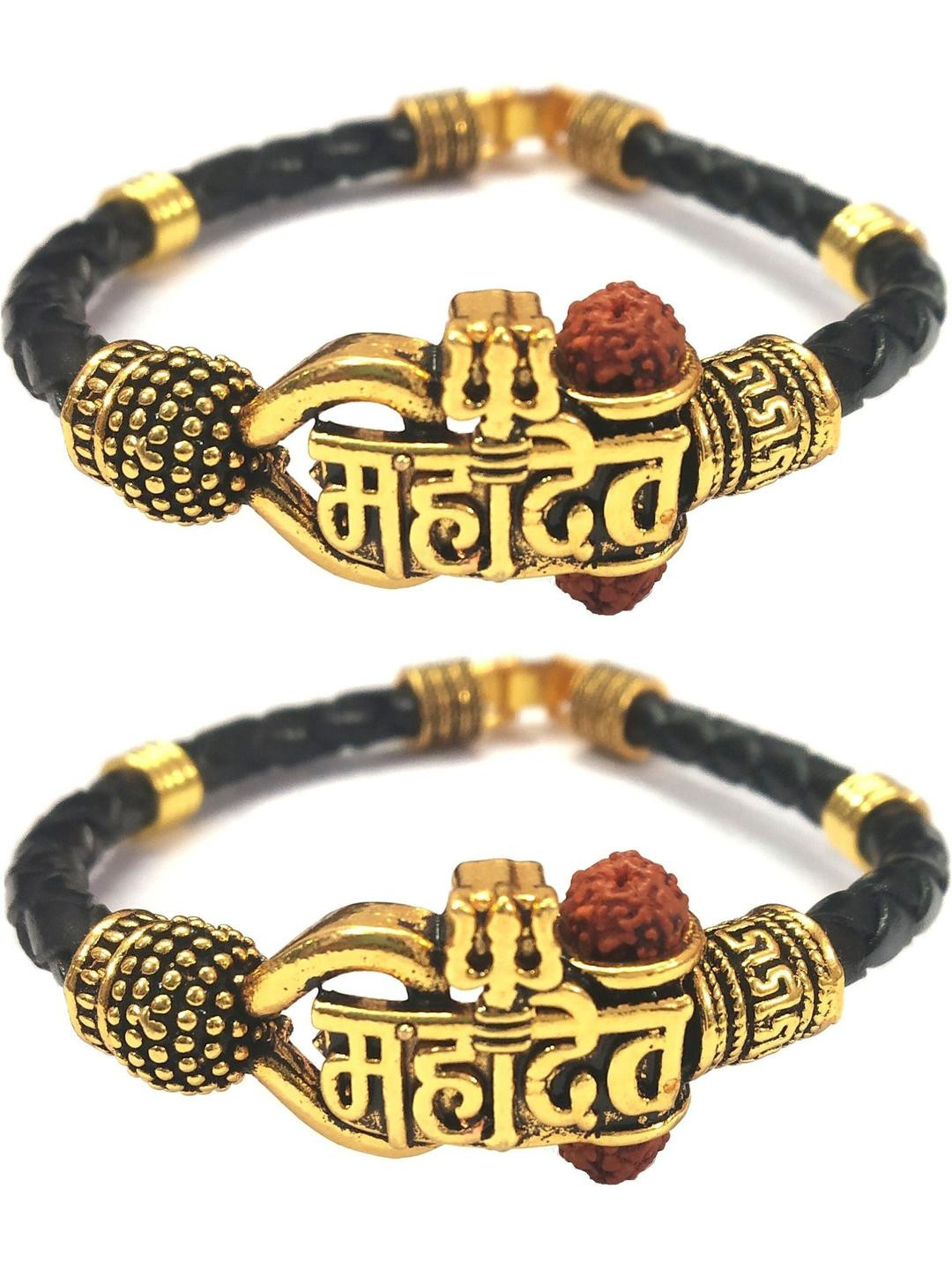 Divine souvenirs Gold Leather Bracelet