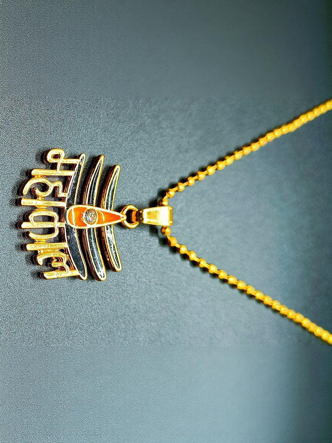 Dynamic Retail Global Men's Gold Pleated Chain