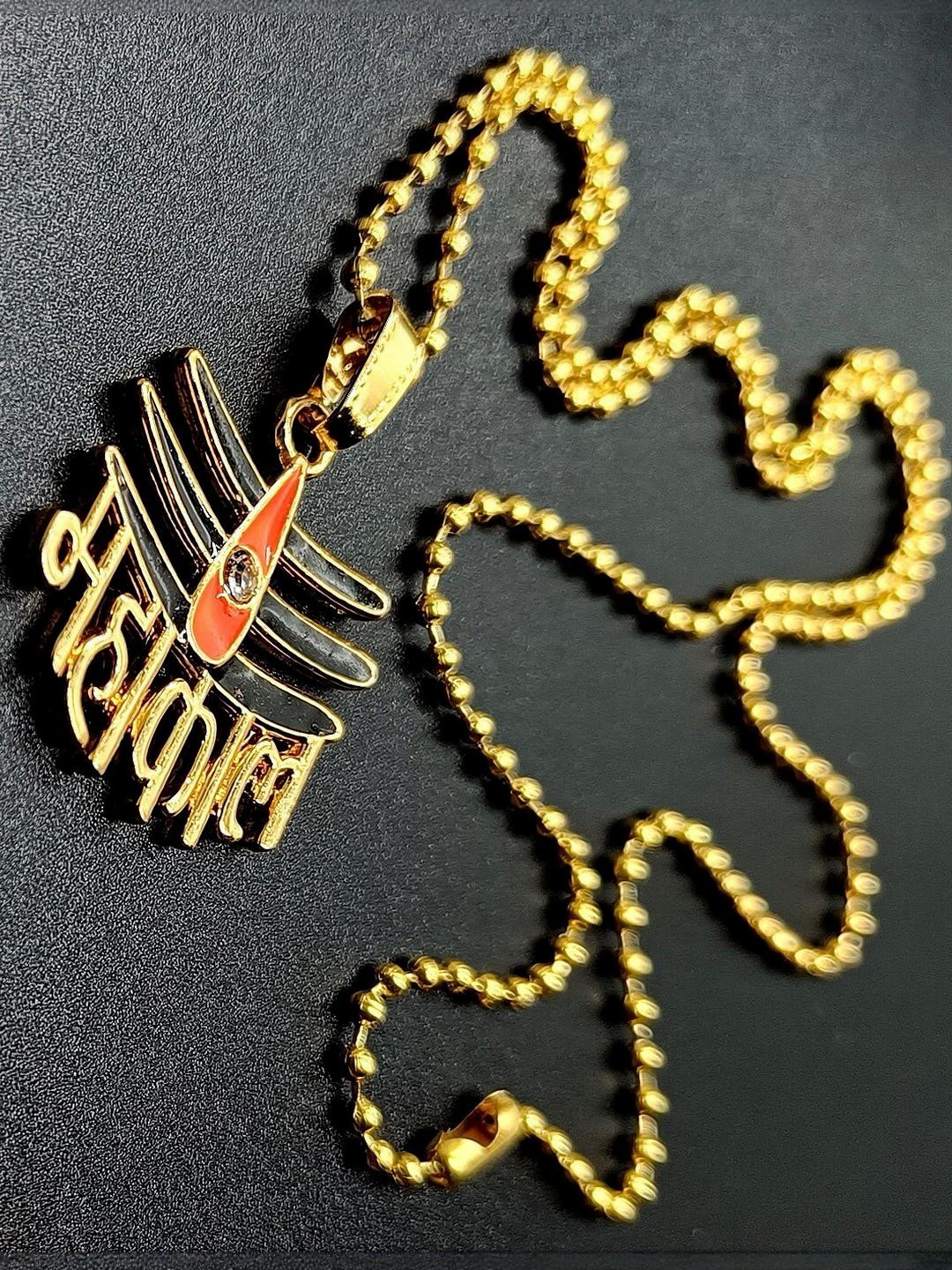 Dynamic Retail Global Men Gold Plated Mahakal Pendent Chain