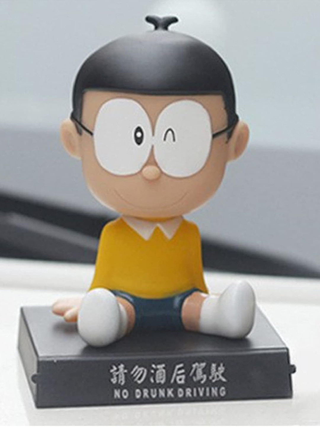 AUGEN Yellow & White Nobita Figure Bobblehead