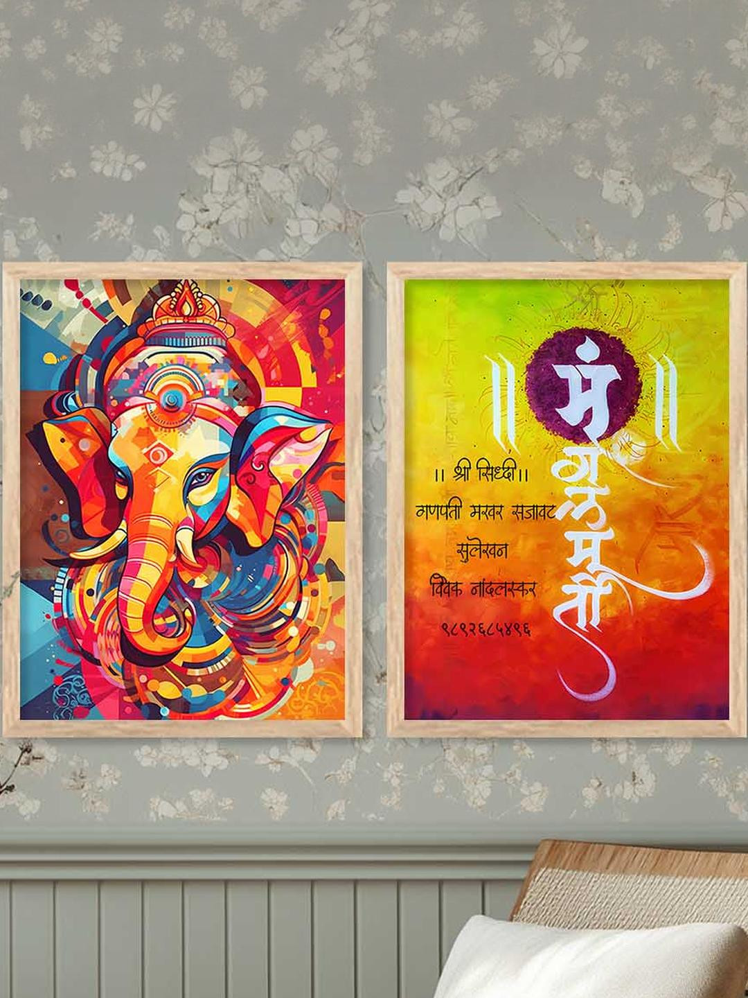 WALLLANE 2 Piece Traditional Abstract Wall Paintings