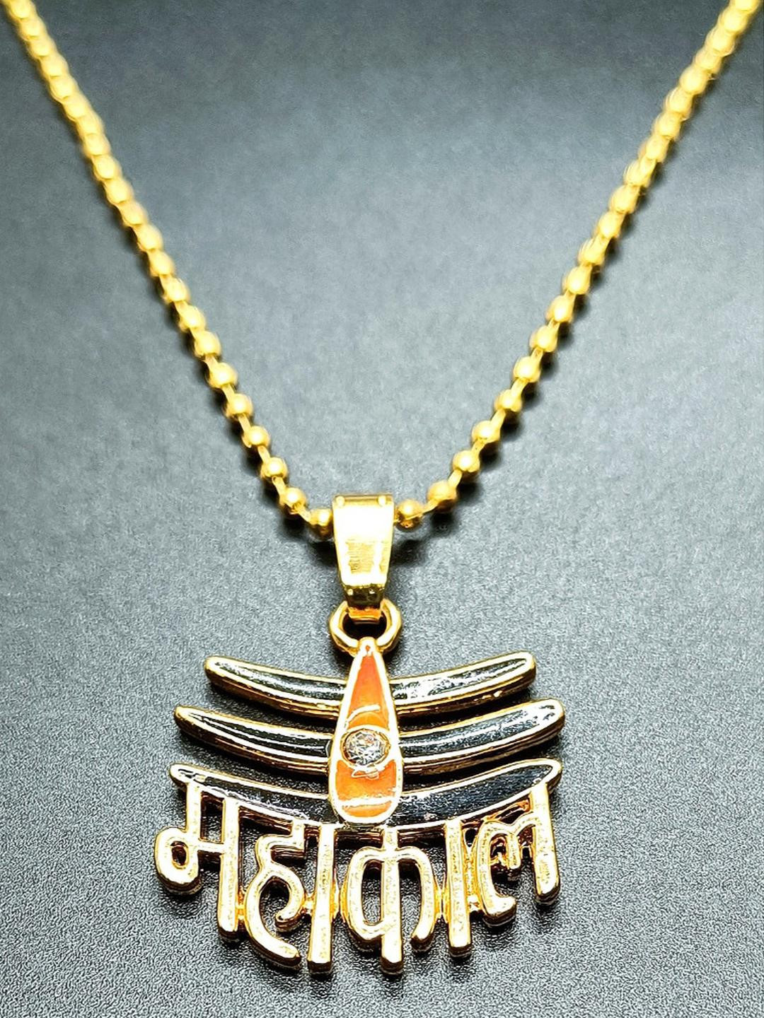 Dynamic Retail Global Mahakal Pendant with Chain