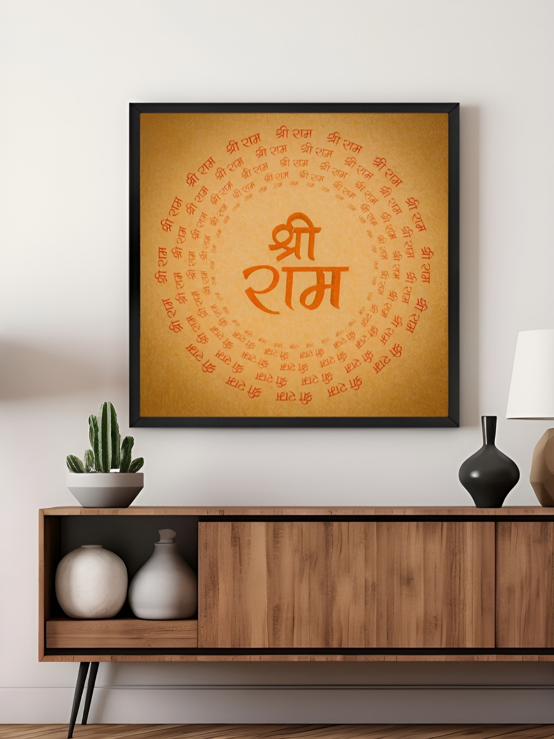 999Store Brown & Orange Colored Sri Ram Printed Canvas Wall Art