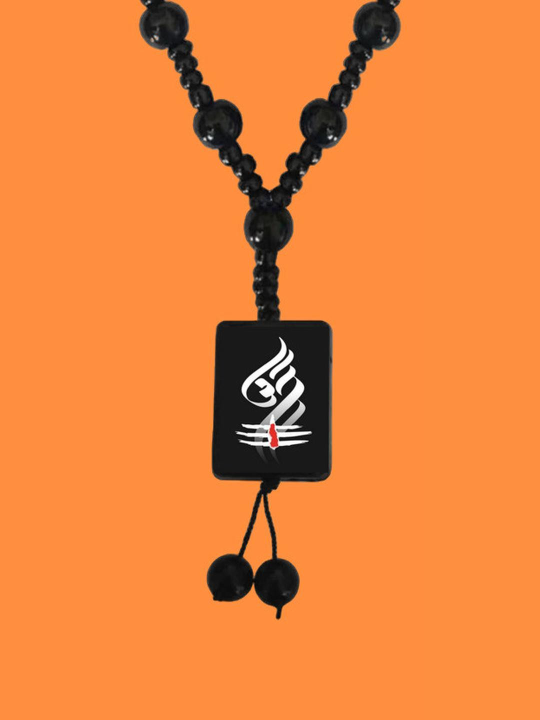 Dynamic Retail Global Men's Pendant Chain