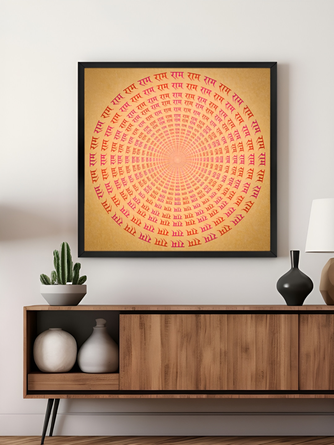 999Store Brown & Red Ram Naam Mandala Religious Canvas Wall Art