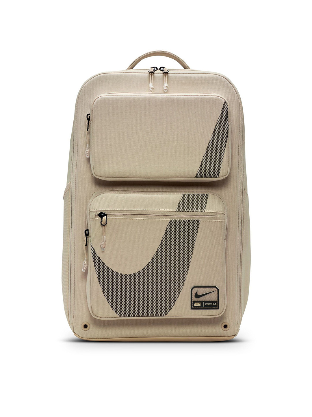 Nike Utility Speed 2.0 Unisex Backpack