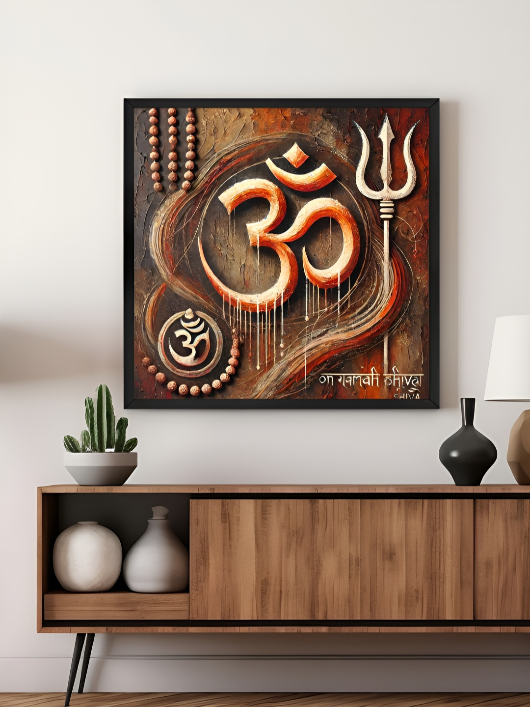 999Store Brown & Orange Colored Om Printed Canvas Wall Art